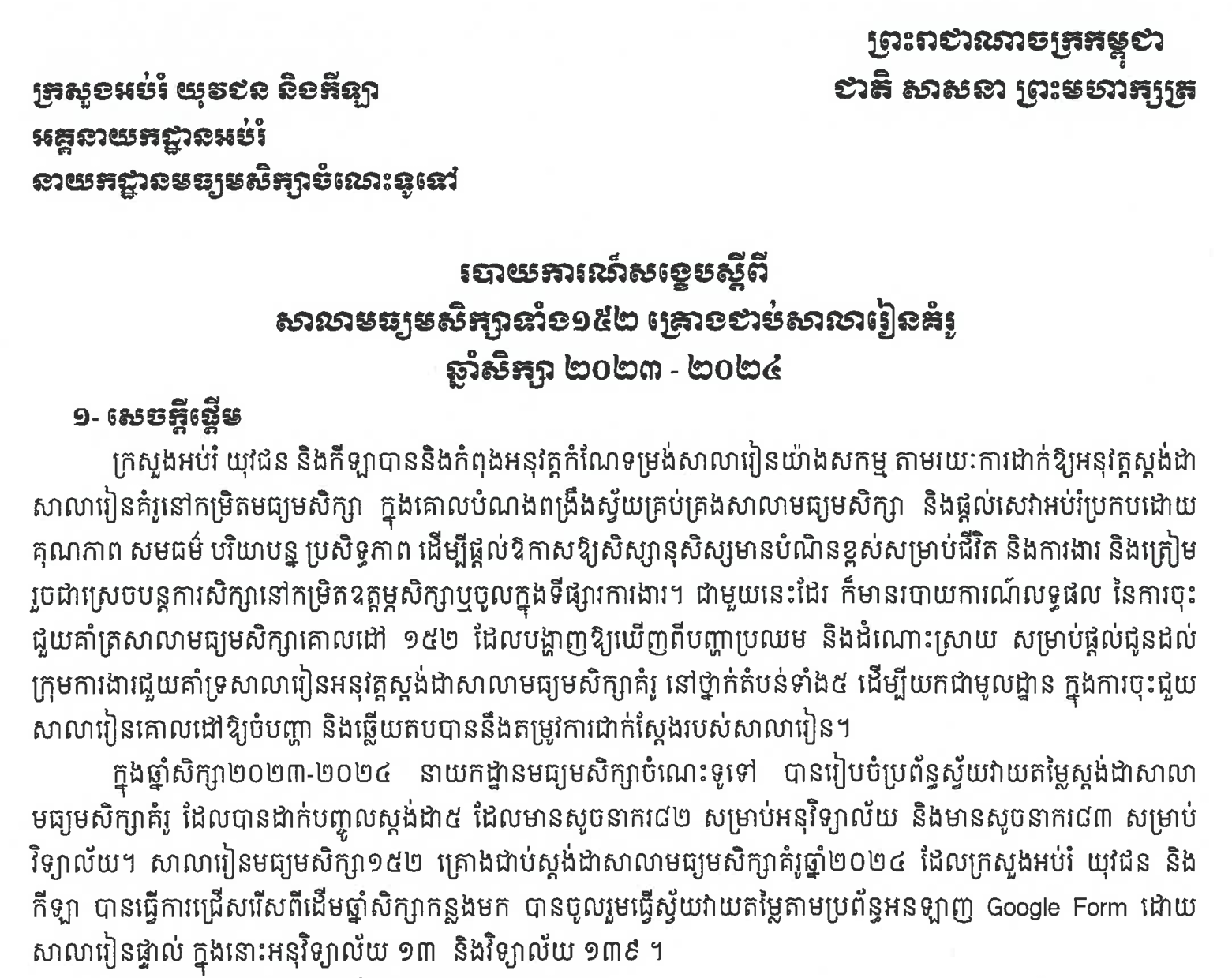 profile-sample2